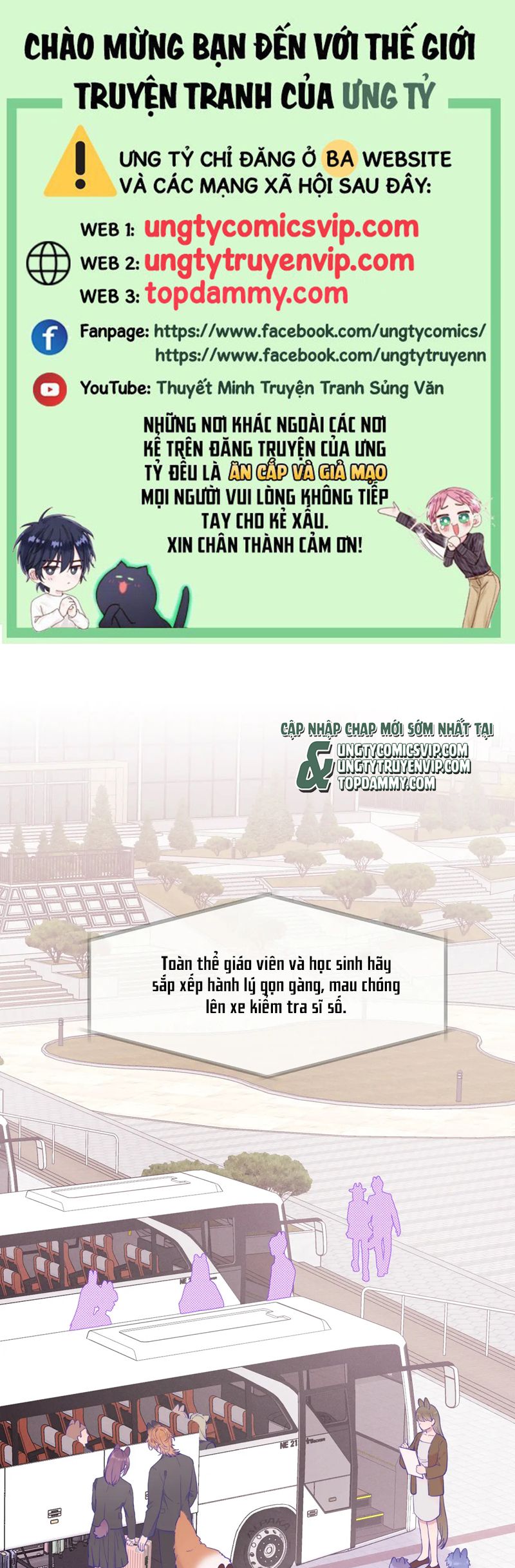 Cún Con Nói Dối Sẽ Bị Ăn Mất Chapter 14 - Trang 3