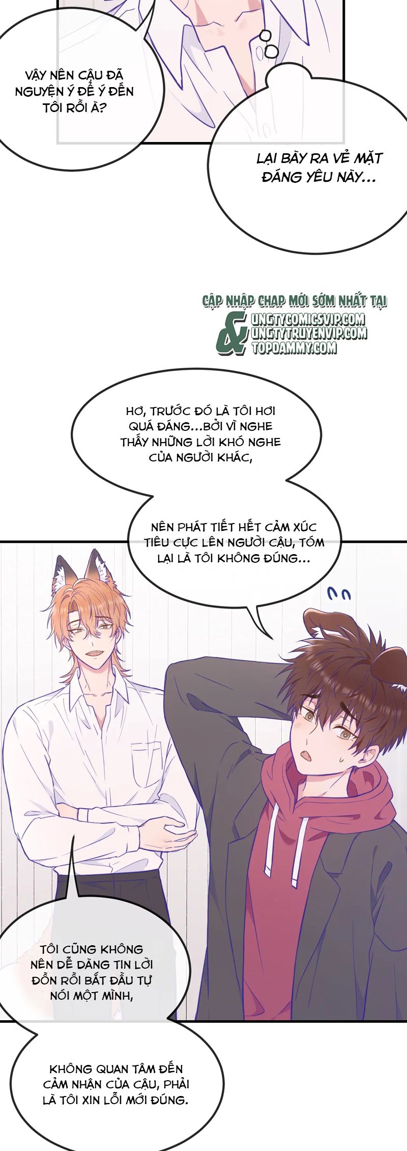 Cún Con Nói Dối Sẽ Bị Ăn Mất Chapter 14 - Trang 3