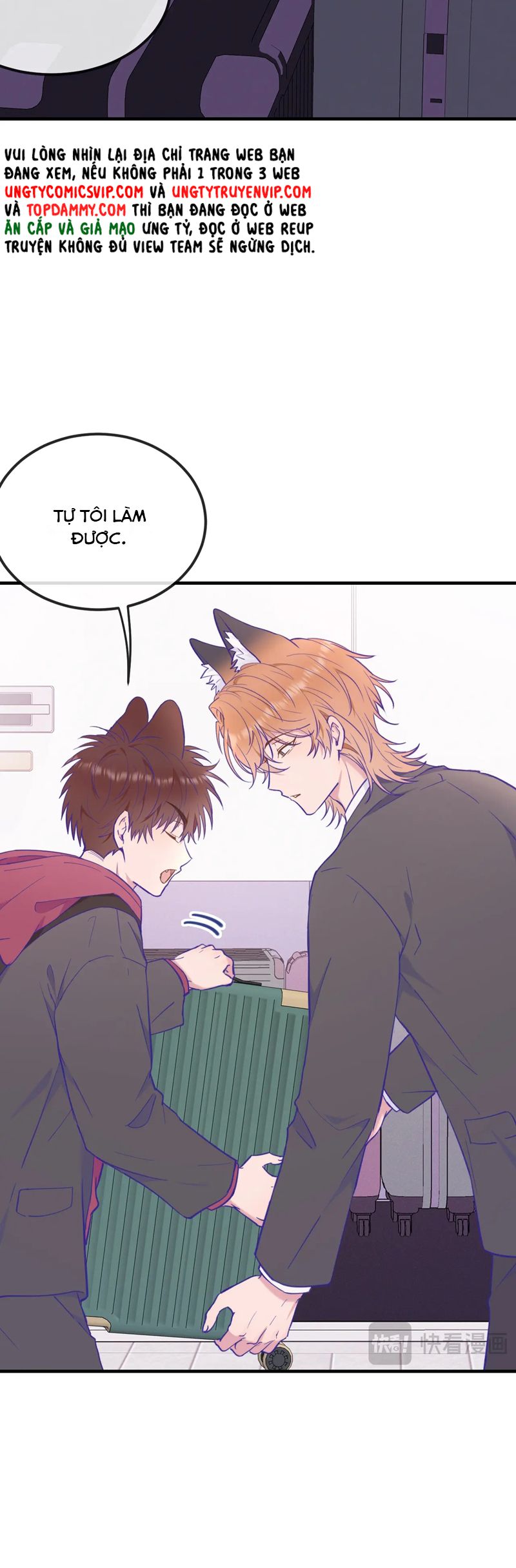 Cún Con Nói Dối Sẽ Bị Ăn Mất Chapter 14 - Trang 3