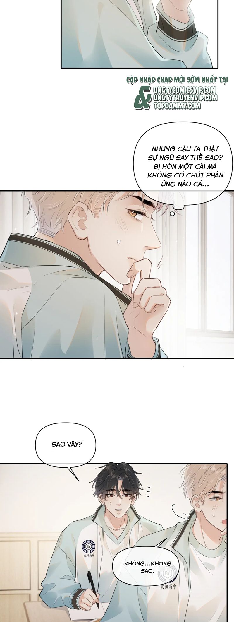 Cậu Vượt Giới Rồi Chapter 24 - Trang 4