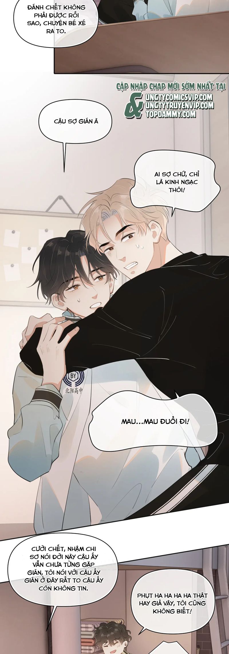 Cậu Vượt Giới Rồi Chapter 25 - Trang 4