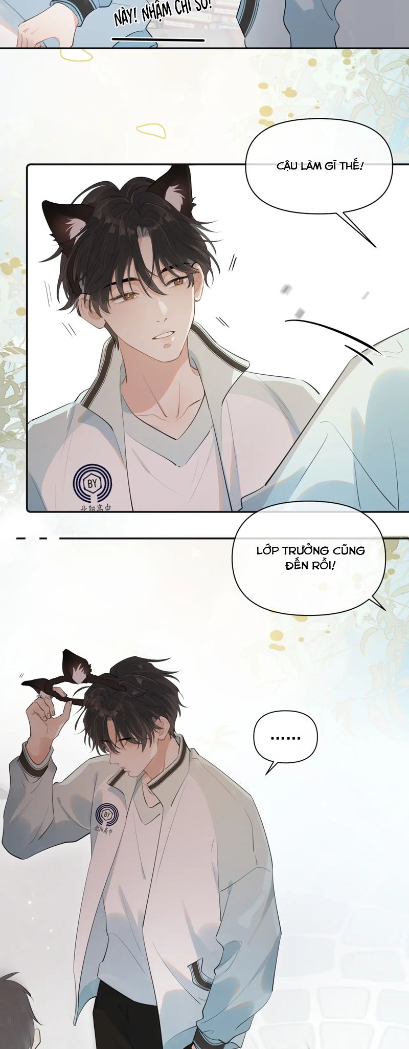 Cậu Vượt Giới Rồi Chapter 25 - Trang 4