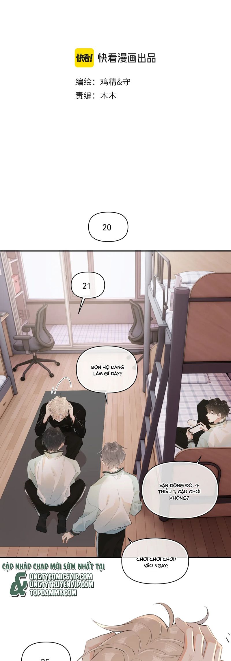 Cậu Vượt Giới Rồi Chapter 25 - Trang 4