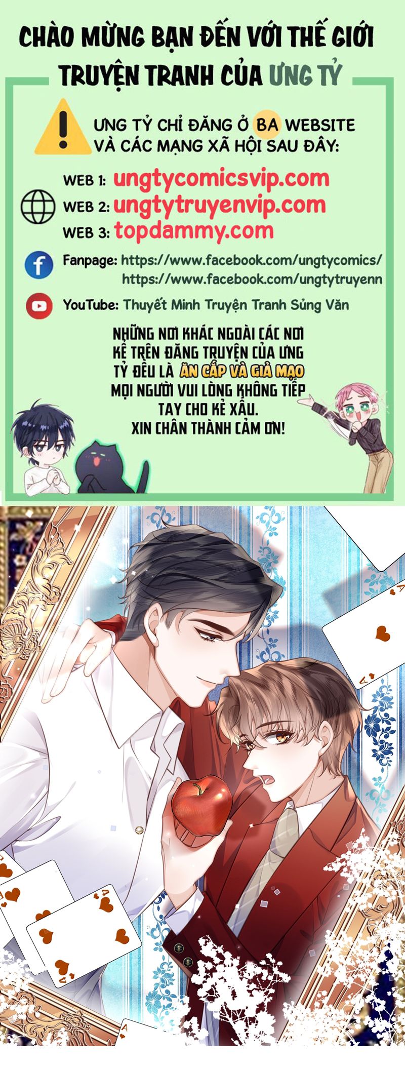 Tổng Tài Định Chế Tư Nhân Chap 101 - Trang 3