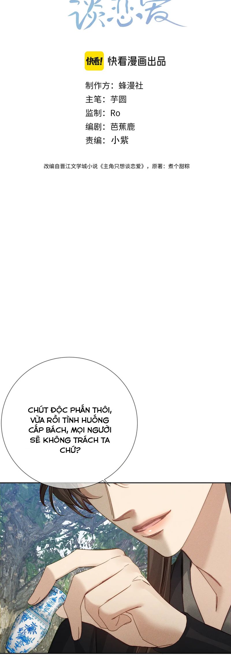 Nhân Vật Chính Chỉ Muốn Yêu Đương Chapter 148 - Trang 4