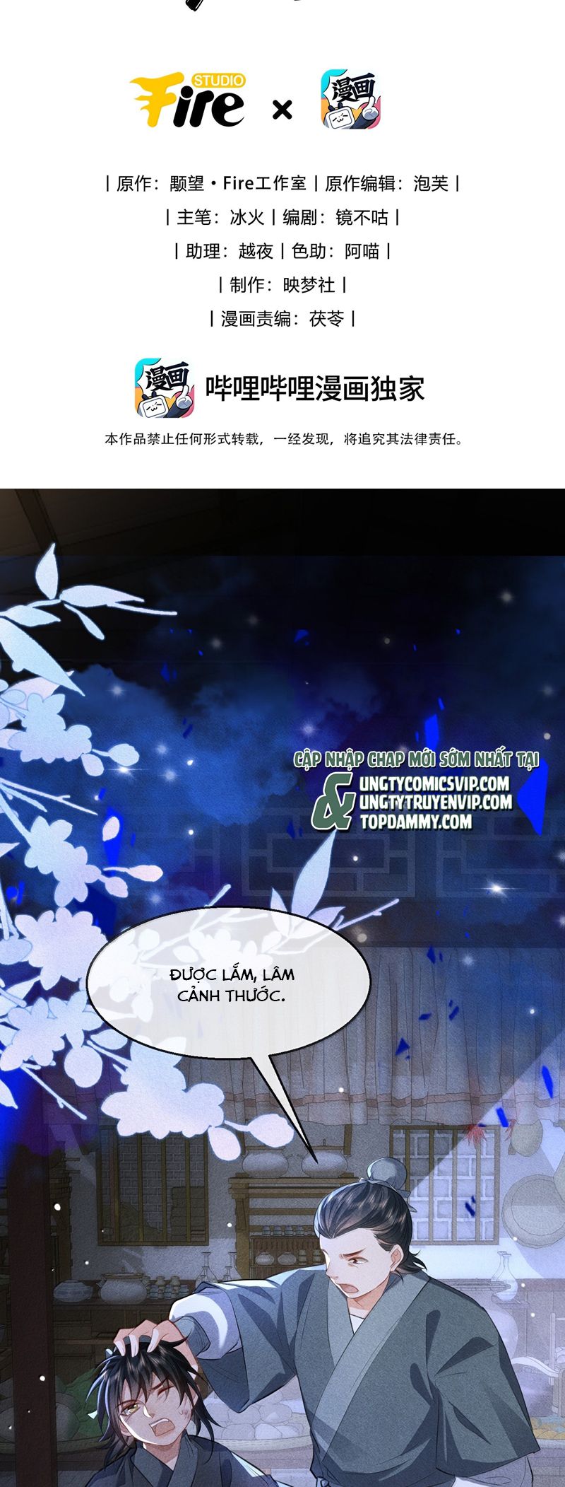 Ma Tôn Đại Nhân Song Tu Không Chapter 73 - Trang 4