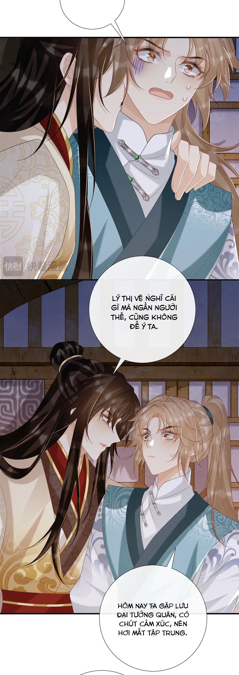Bệnh Trạng Dụ Dỗ Chapter 88 - Next Chapter 89