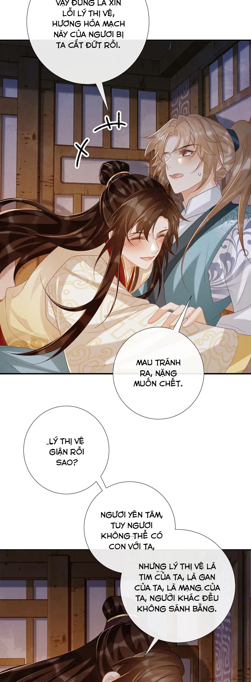 Bệnh Trạng Dụ Dỗ Chapter 88 - Next Chapter 89