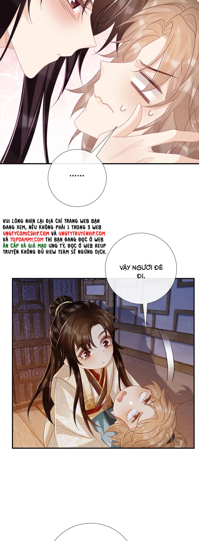 Bệnh Trạng Dụ Dỗ Chapter 88 - Next Chapter 89