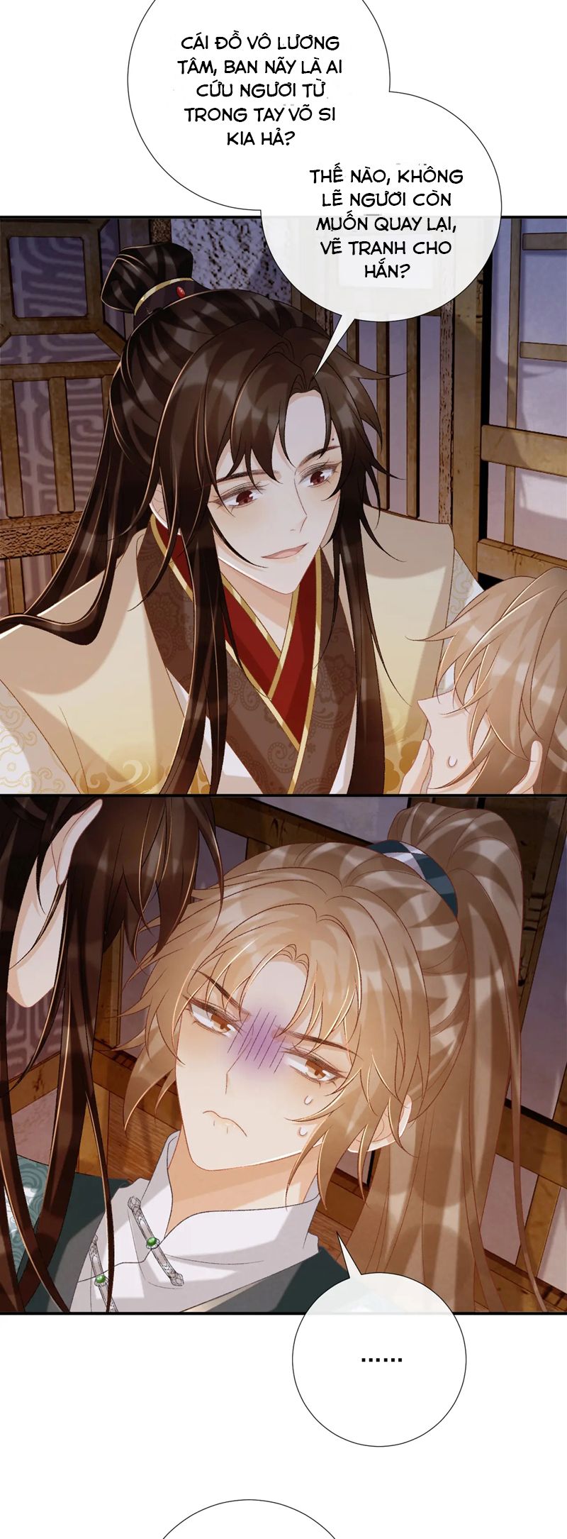 Bệnh Trạng Dụ Dỗ Chapter 88 - Next Chapter 89