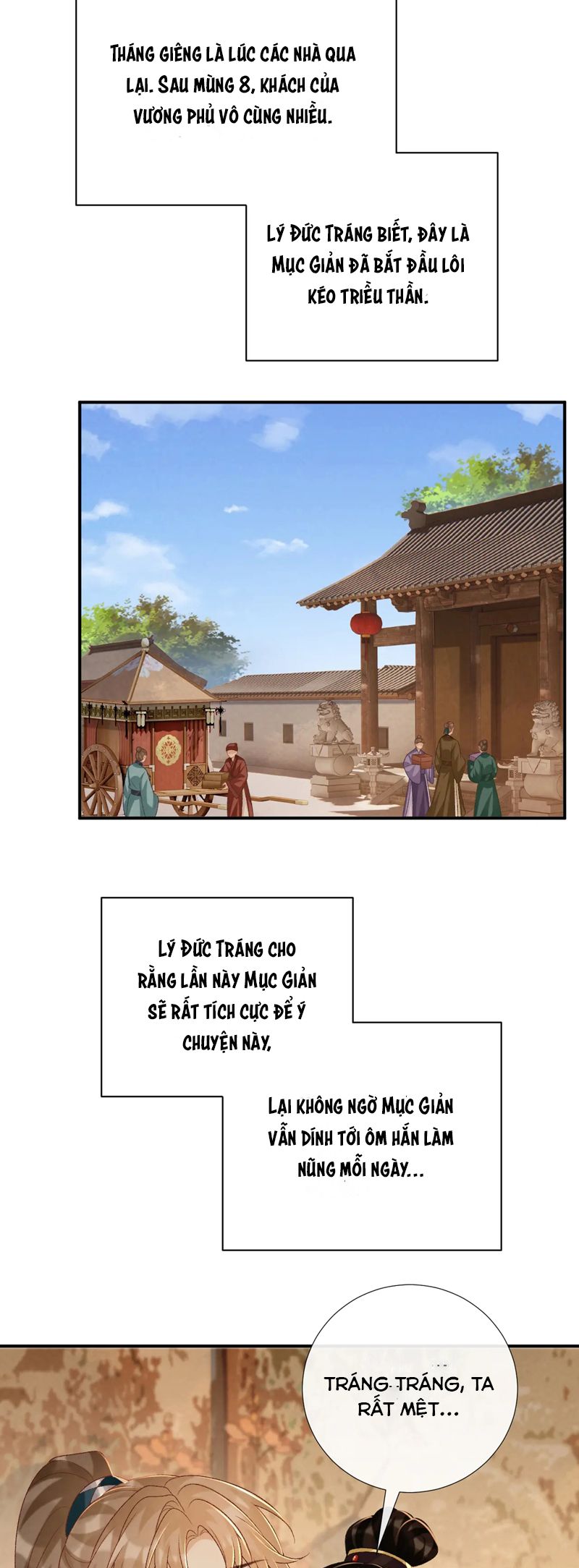 Bệnh Trạng Dụ Dỗ Chapter 88 - Next Chapter 89