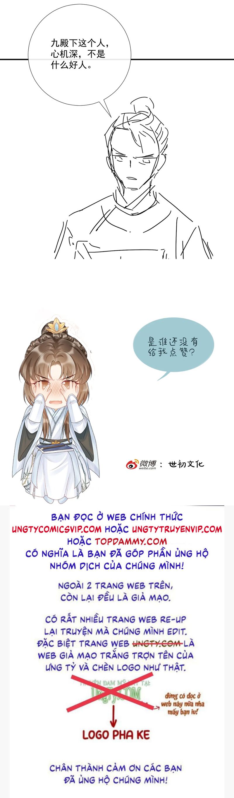 Bệnh Trạng Dụ Dỗ Chapter 88 - Next Chapter 89