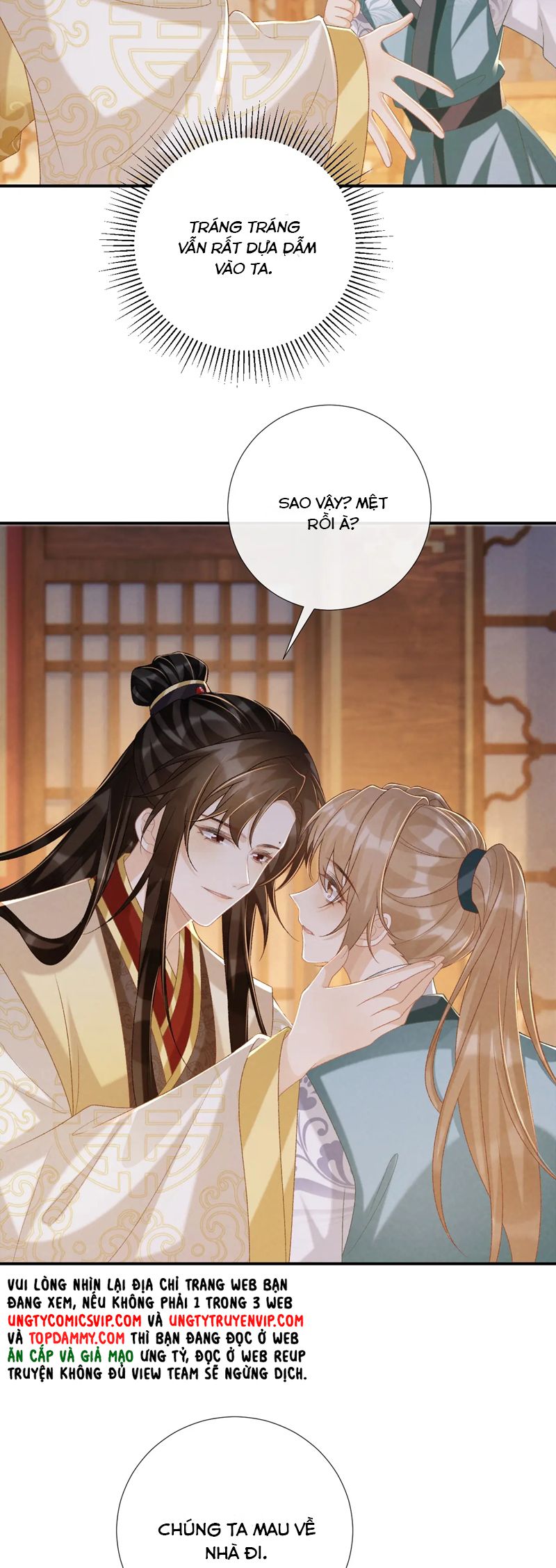 Bệnh Trạng Dụ Dỗ Chapter 88 - Next Chapter 89