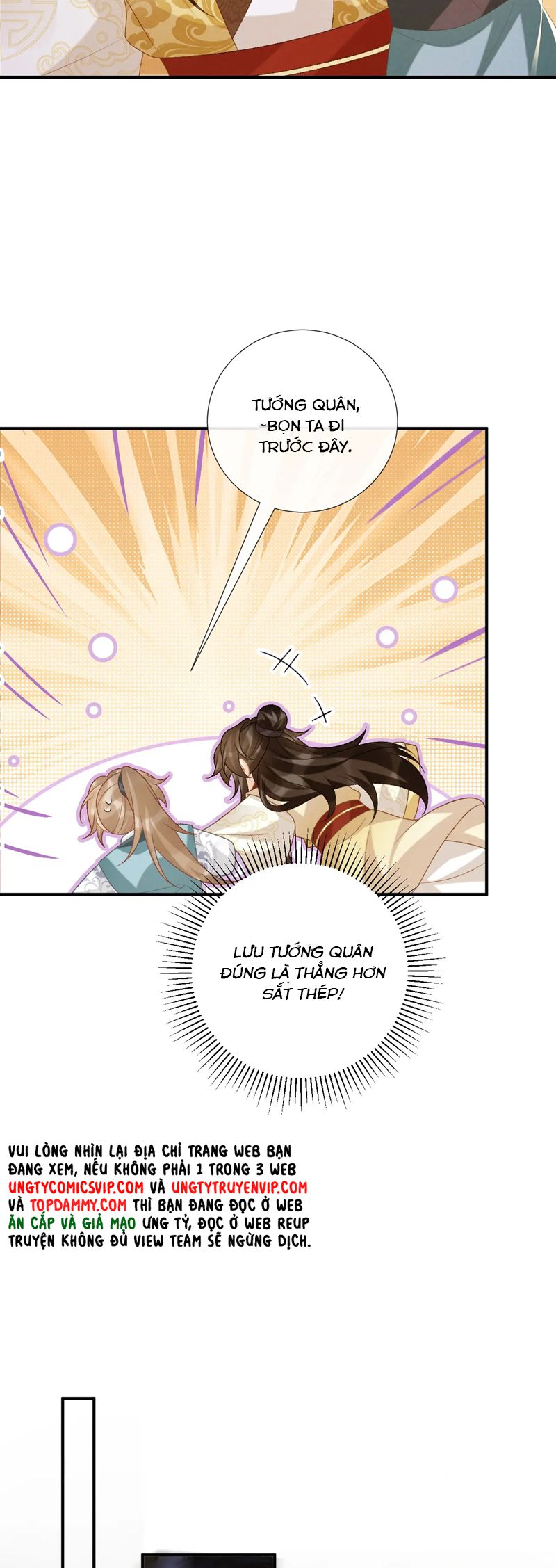 Bệnh Trạng Dụ Dỗ Chapter 88 - Next Chapter 89