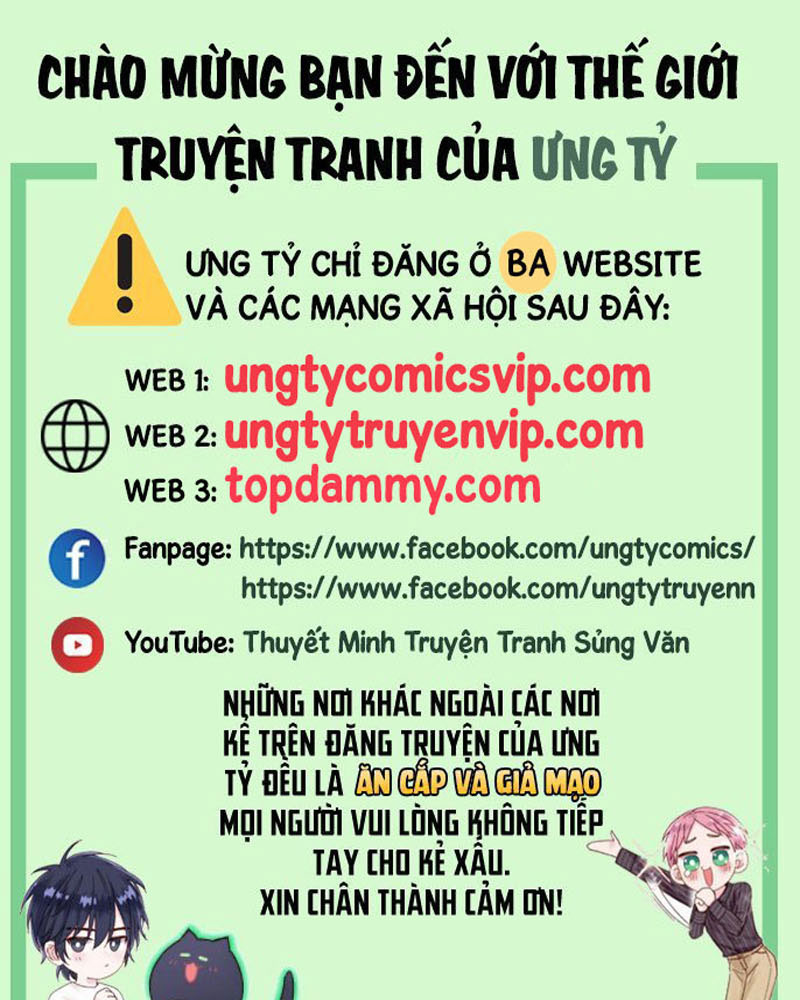 Sau Khi Chết Ta Trở Thành Nốt Chu Sa Của Ca Ca Chapter 67 - Trang 4