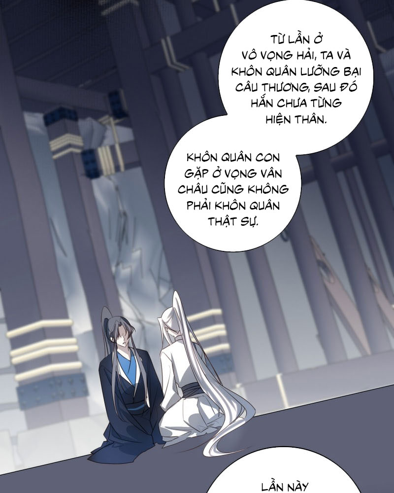 Sau Khi Chết Ta Trở Thành Nốt Chu Sa Của Ca Ca Chapter 67 - Trang 4