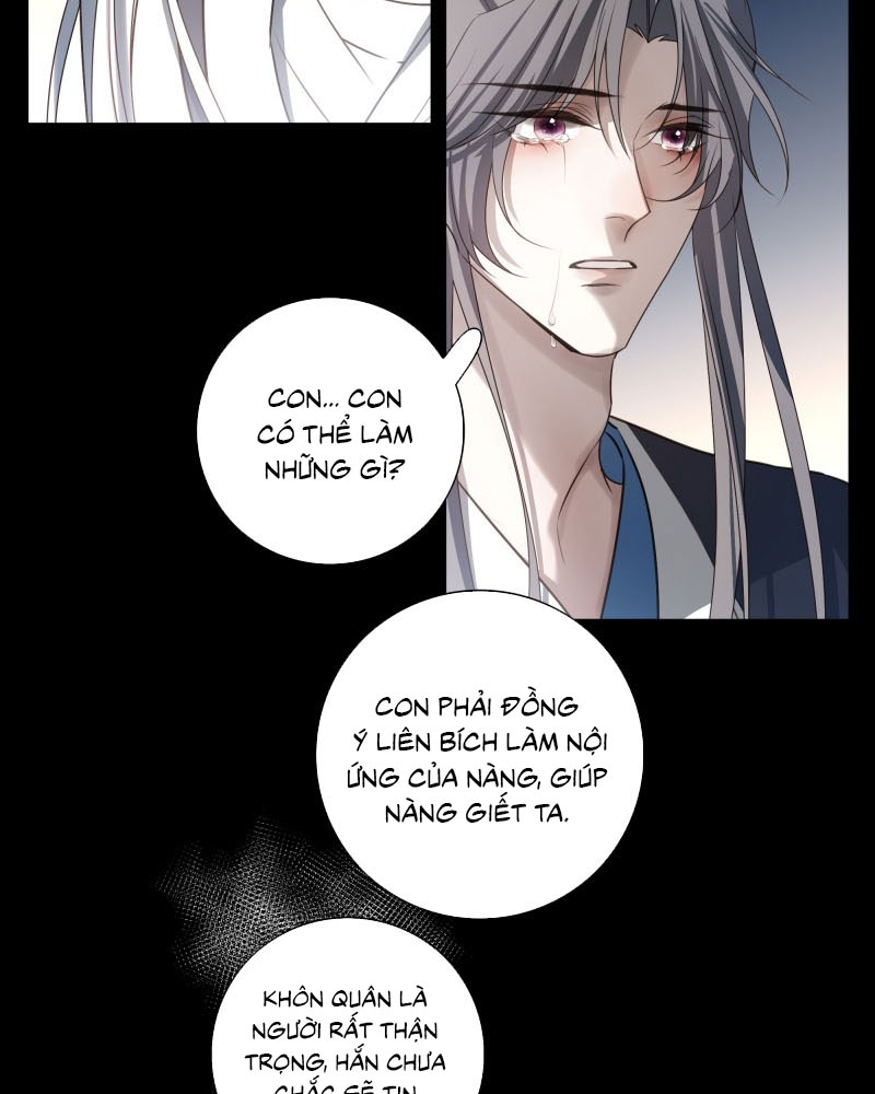 Sau Khi Chết Ta Trở Thành Nốt Chu Sa Của Ca Ca Chapter 67 - Trang 4