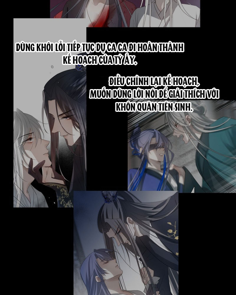 Sau Khi Chết Ta Trở Thành Nốt Chu Sa Của Ca Ca Chapter 67 - Trang 4