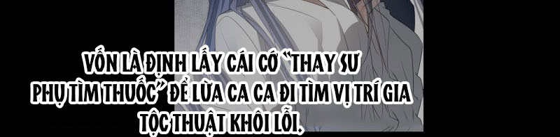 Sau Khi Chết Ta Trở Thành Nốt Chu Sa Của Ca Ca Chapter 67 - Trang 4