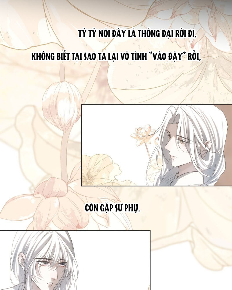 Sau Khi Chết Ta Trở Thành Nốt Chu Sa Của Ca Ca Chapter 67 - Trang 4