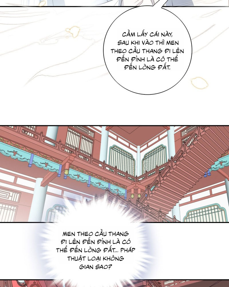 Sau Khi Chết Ta Trở Thành Nốt Chu Sa Của Ca Ca Chapter 67 - Trang 4