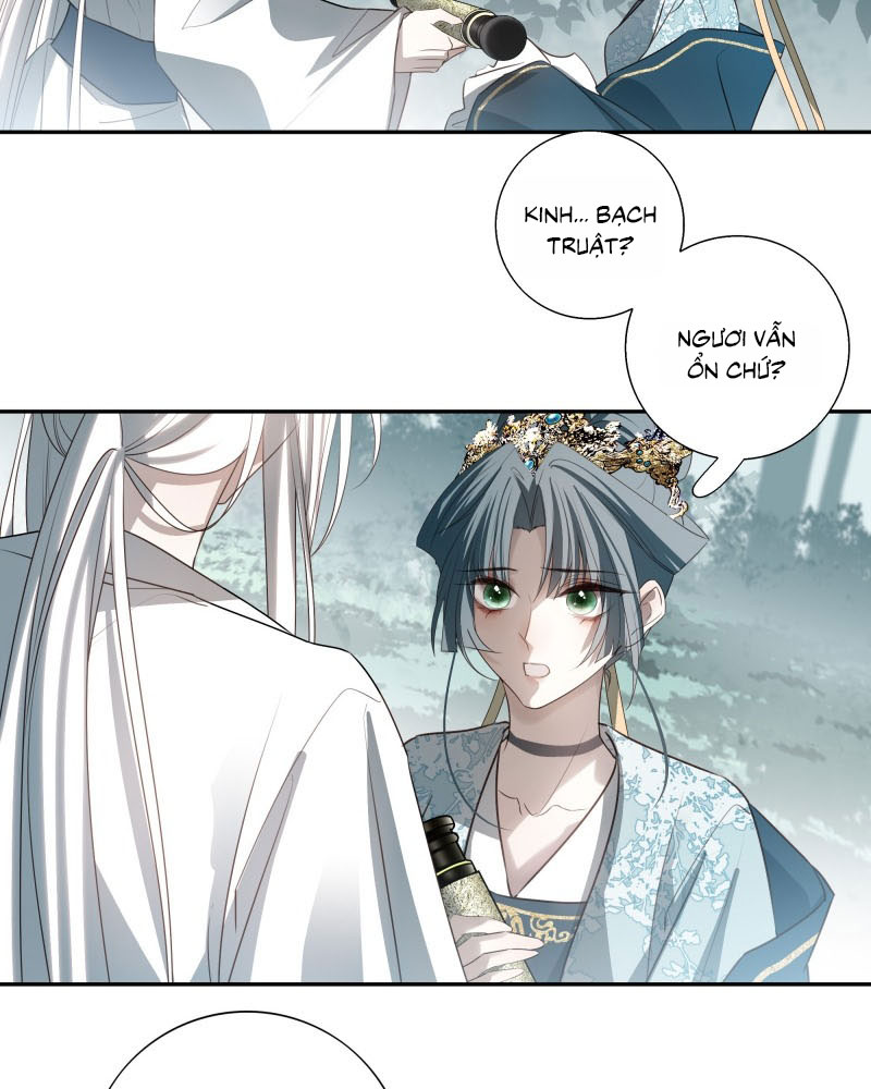 Sau Khi Chết Ta Trở Thành Nốt Chu Sa Của Ca Ca Chapter 67 - Trang 4