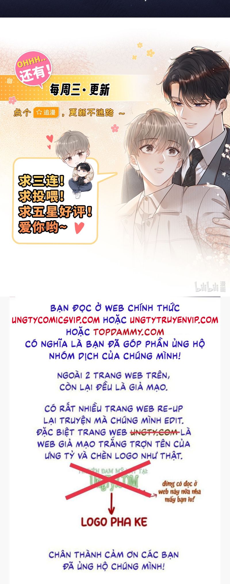 Thời Gian May Mắn Chapter 37 - Trang 3
