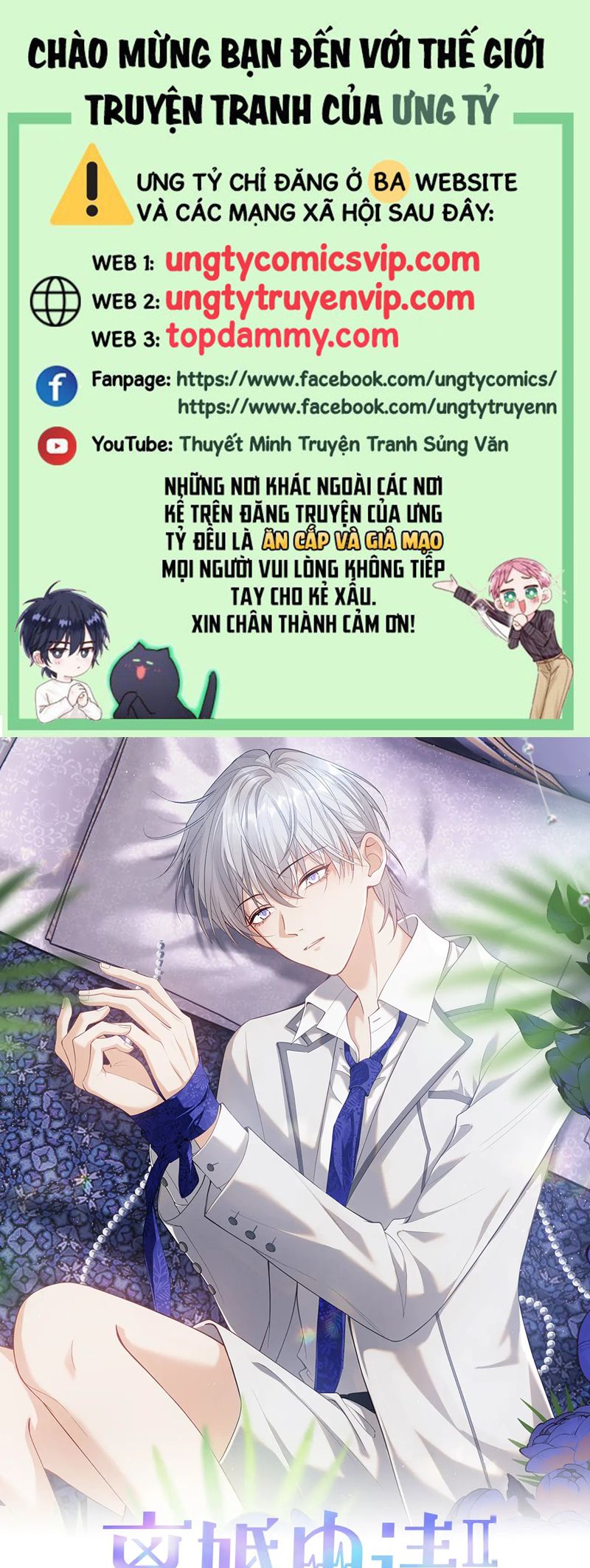 Đơn Xin Ly Hôn Chap 134 - Next Chap 135
