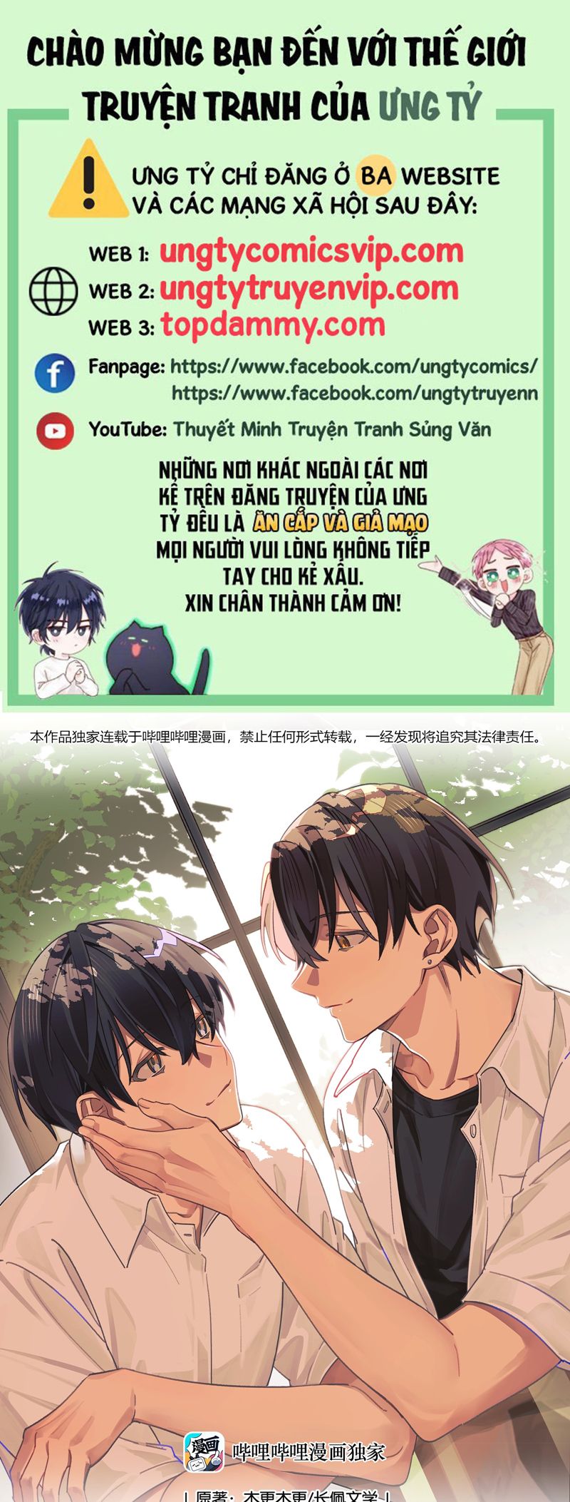 Tuế Nguyệt Gian Chapter 45 - Trang 3