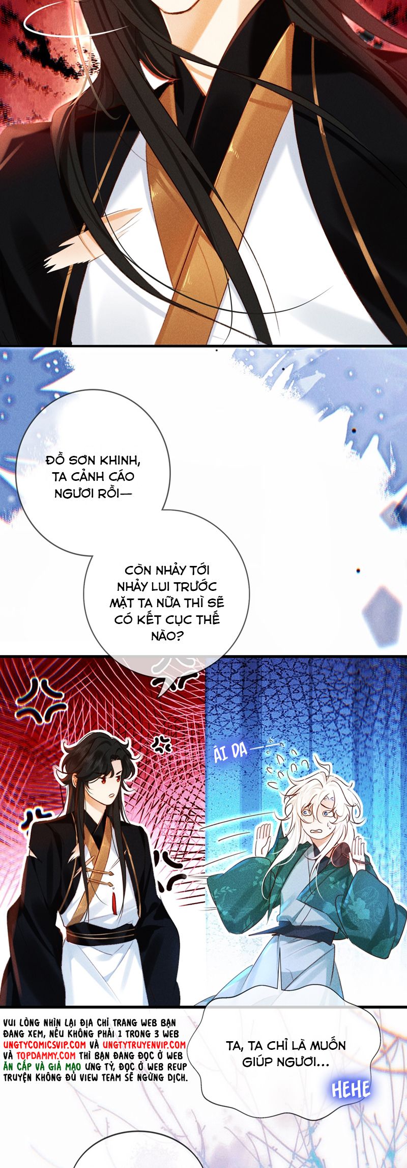 Nam Chủ Vì Sao Quyến Rũ Ta Chap 17 - Trang 4