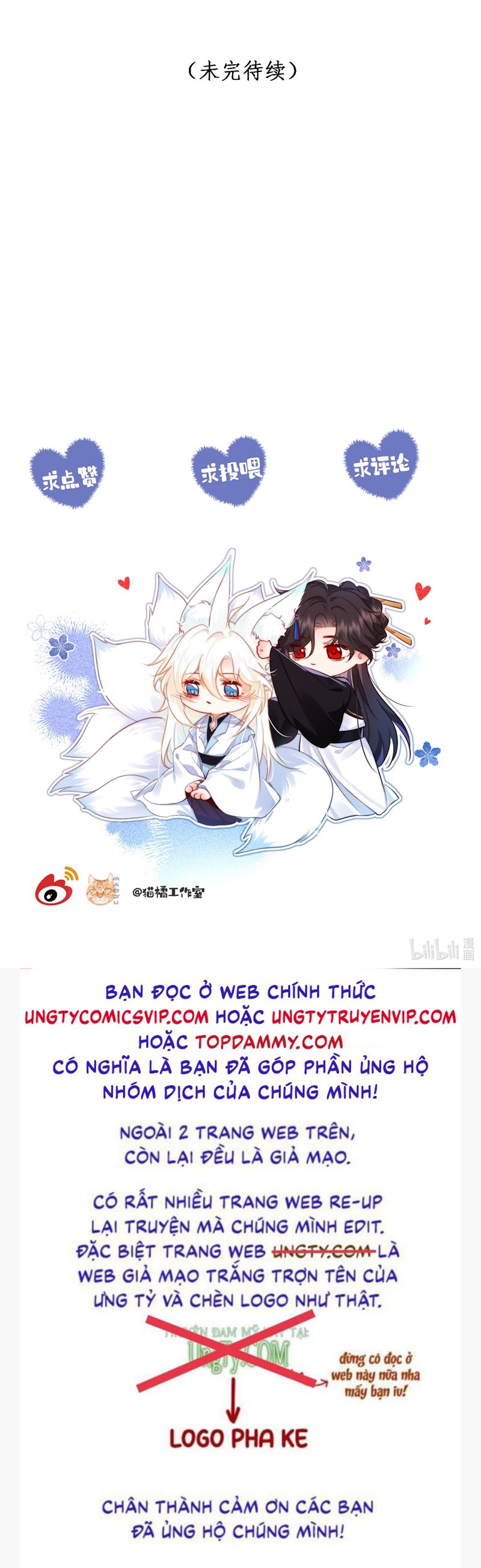 Nam Chủ Vì Sao Quyến Rũ Ta Chap 17 - Trang 4