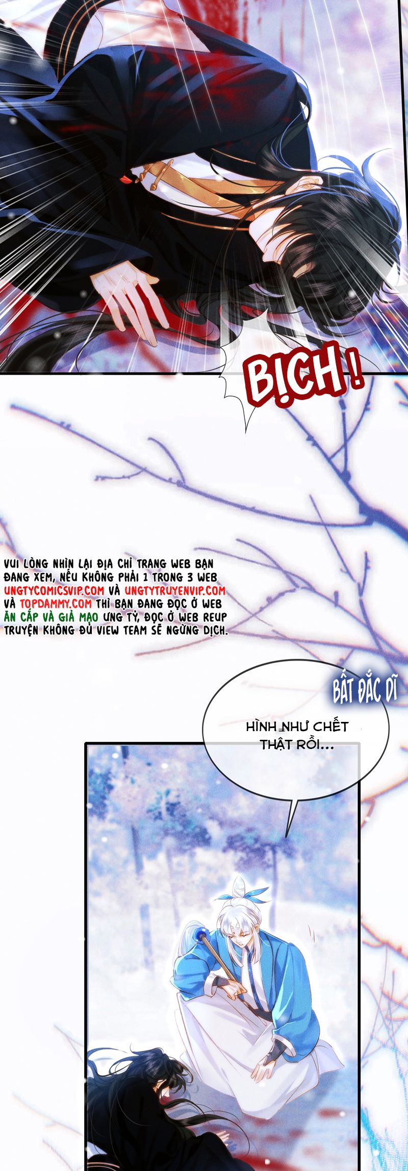 Nam Chủ Vì Sao Quyến Rũ Ta Chap 17 - Trang 4