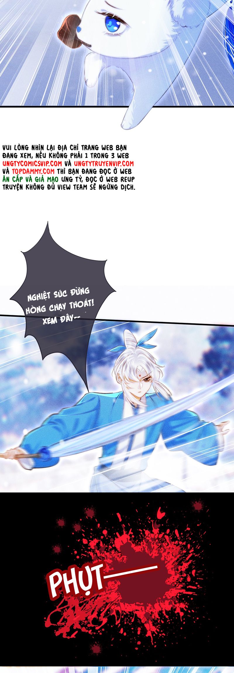 Nam Chủ Vì Sao Quyến Rũ Ta Chap 17 - Trang 4