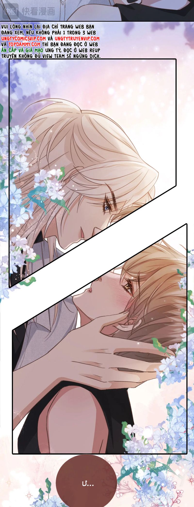 Bạch Nguyệt Quang Hắn Yêu Thế Thân Rồi Sao?! Chapter 37 - Next Chapter 38
