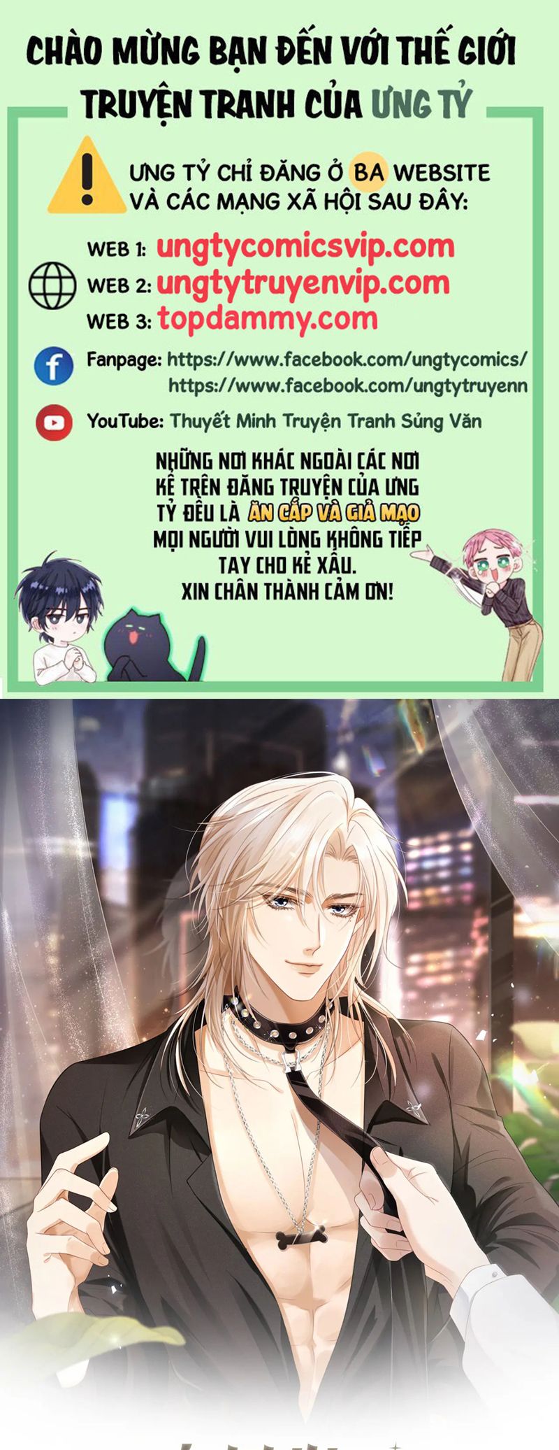 Bạch Nguyệt Quang Hắn Yêu Thế Thân Rồi Sao?! Chapter 37 - Next Chapter 38
