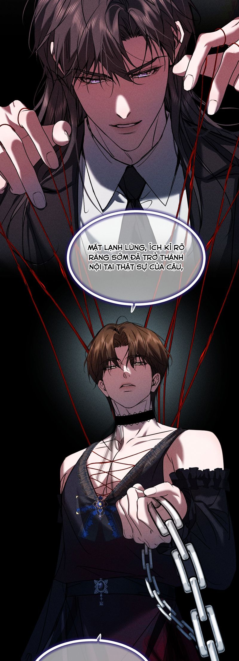 Ảnh Đế Cứ Muốn Làm Kim Chủ Của Tôi Chapter 35 - Next Chapter 36