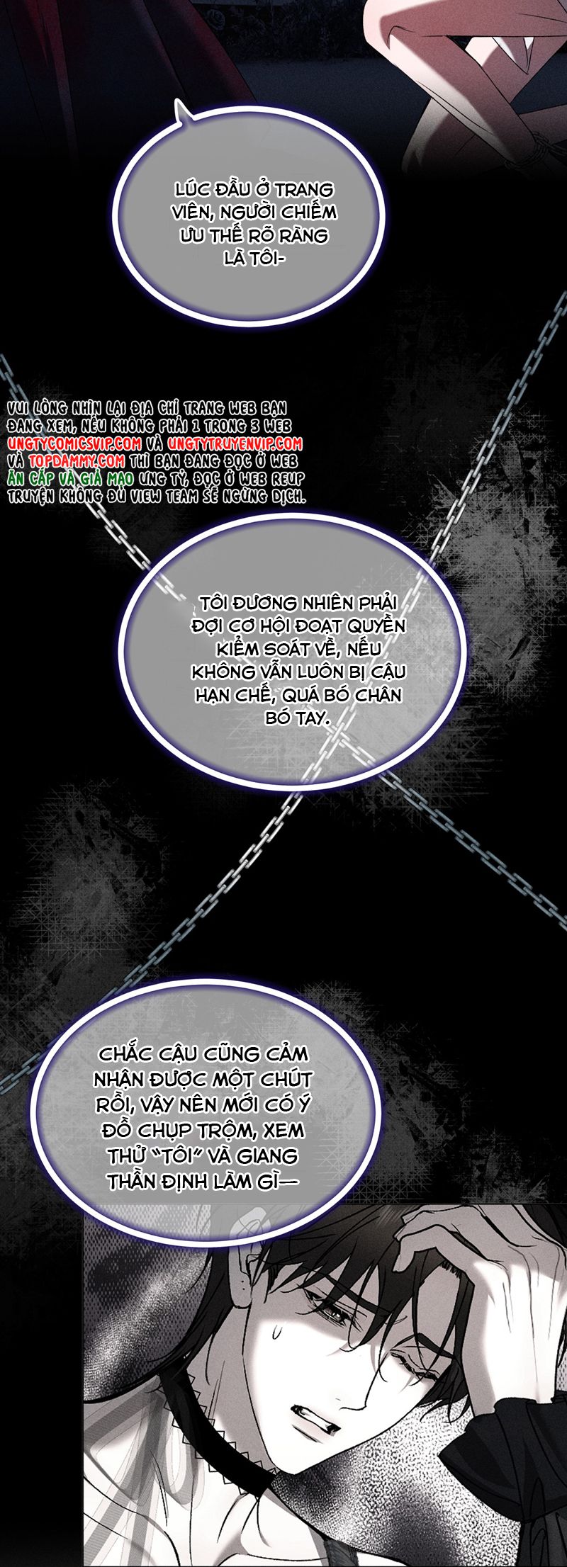 Ảnh Đế Cứ Muốn Làm Kim Chủ Của Tôi Chapter 35 - Next Chapter 36