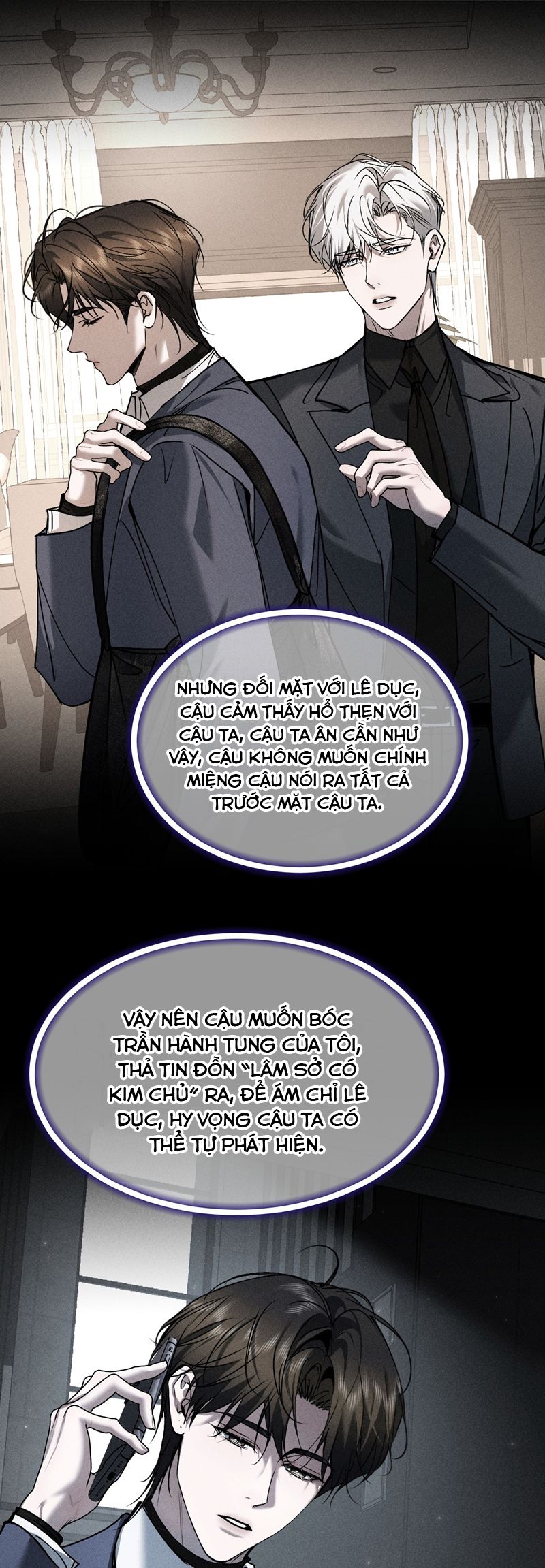 Ảnh Đế Cứ Muốn Làm Kim Chủ Của Tôi Chapter 35 - Next Chapter 36