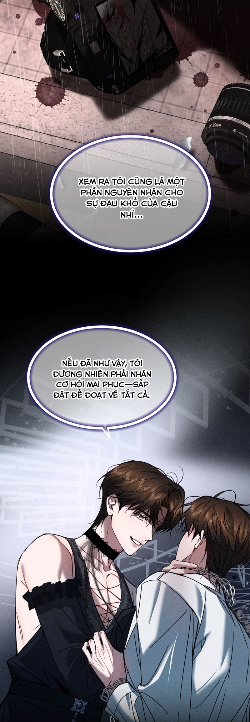 Ảnh Đế Cứ Muốn Làm Kim Chủ Của Tôi Chapter 35 - Next Chapter 36