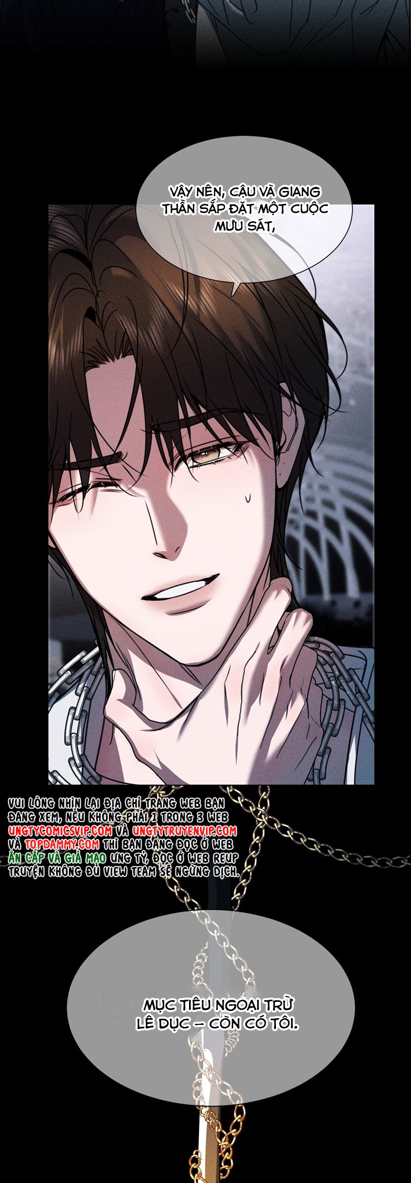 Ảnh Đế Cứ Muốn Làm Kim Chủ Của Tôi Chapter 35 - Next Chapter 36