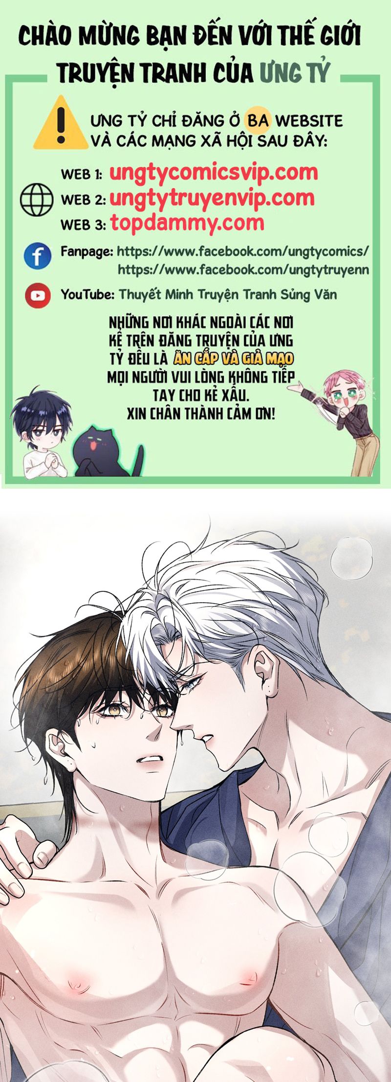 Ảnh Đế Cứ Muốn Làm Kim Chủ Của Tôi Chapter 35 - Next Chapter 36