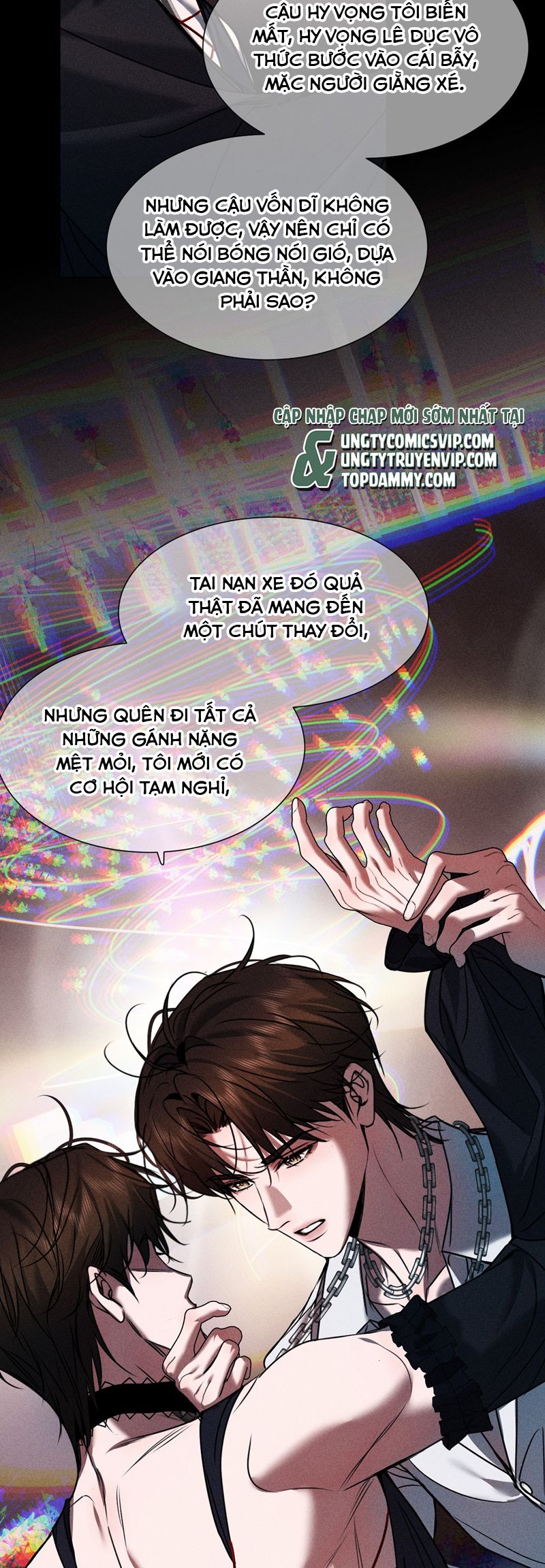 Ảnh Đế Cứ Muốn Làm Kim Chủ Của Tôi Chapter 35 - Next Chapter 36