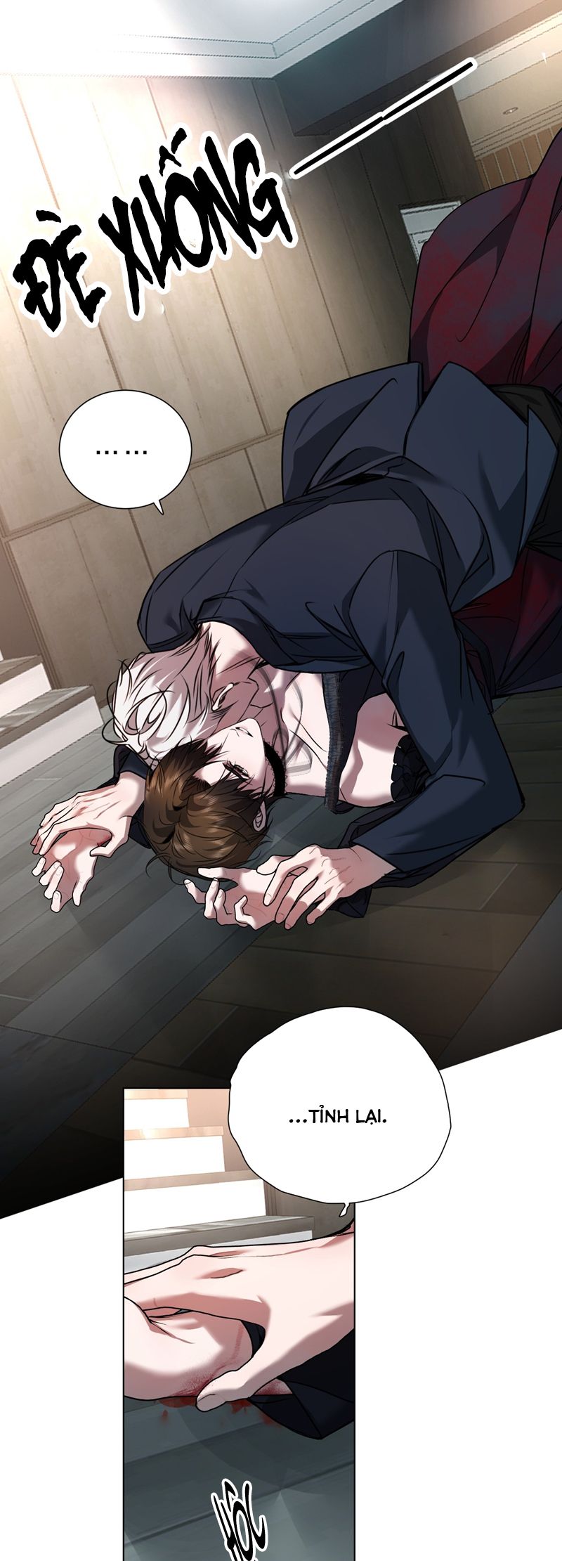 Ảnh Đế Cứ Muốn Làm Kim Chủ Của Tôi Chapter 35 - Next Chapter 36
