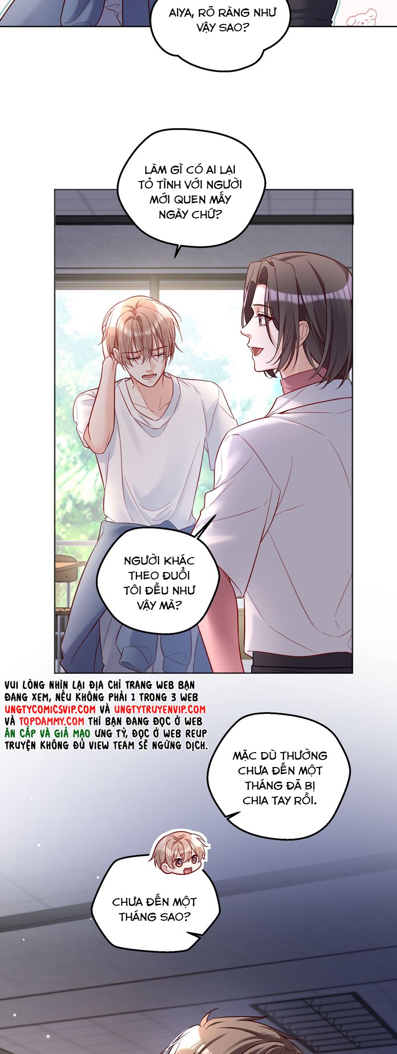 Vũ Khúc Đoàn Sơ Hạ Chap 19 - Trang 3