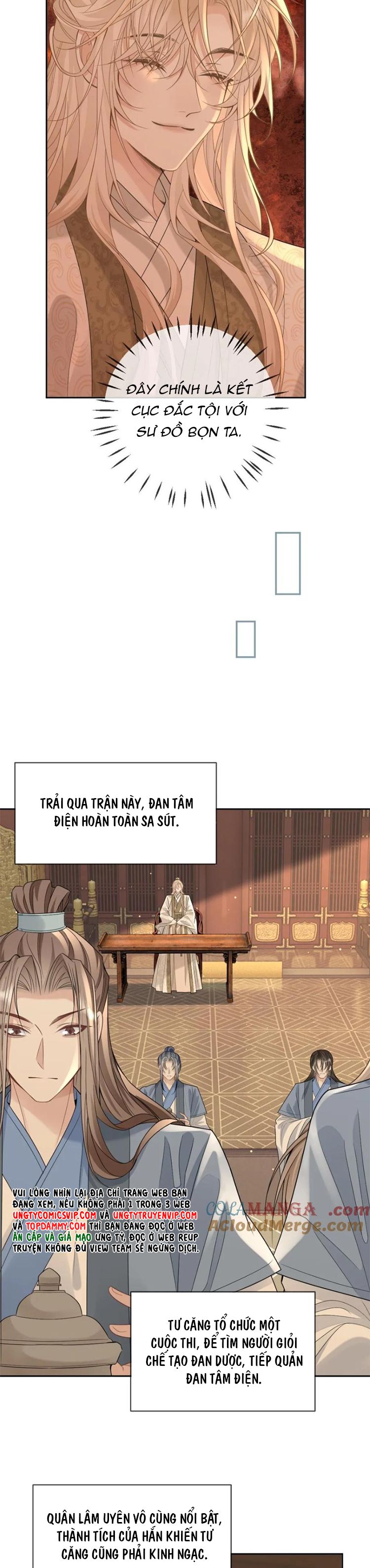 Lang Cẩu Chủ Thần Chap 247 - Trang 2