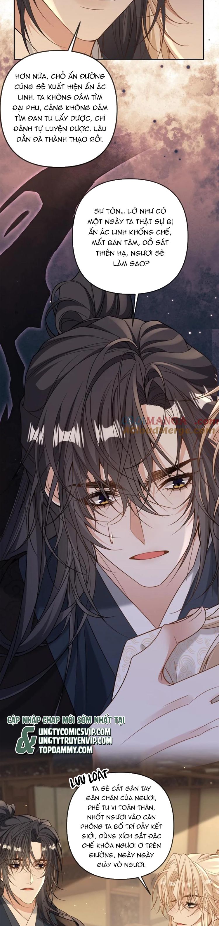 Lang Cẩu Chủ Thần Chap 247 - Trang 2