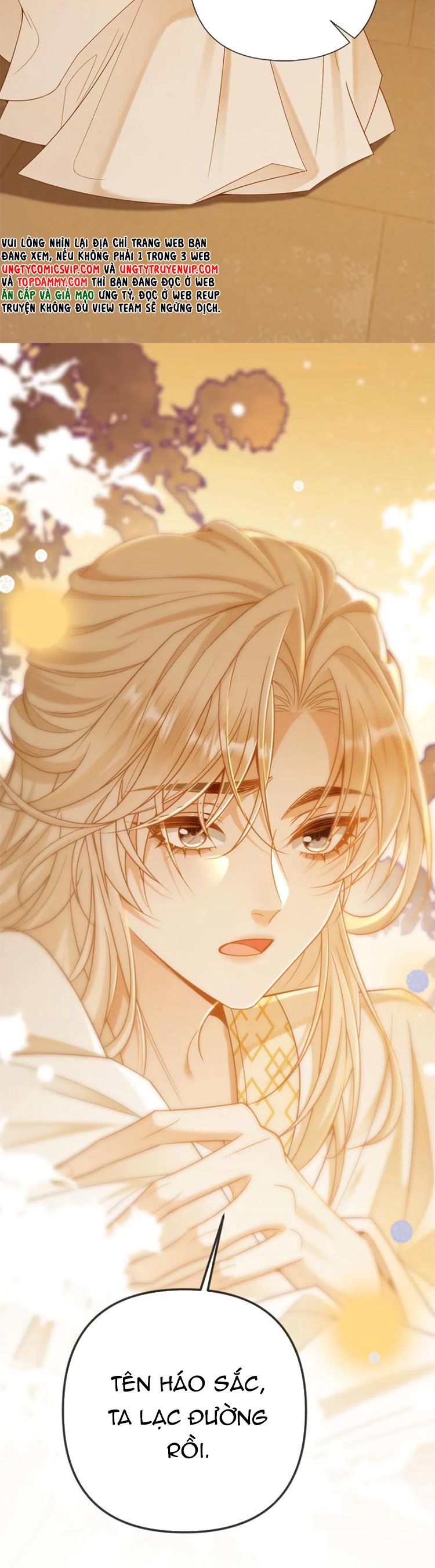 Lang Cẩu Chủ Thần Chap 248 - Trang 2