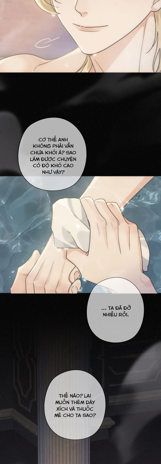 Khốn Thú Chi Nhiễm Chapter 22 - Next Chapter 23