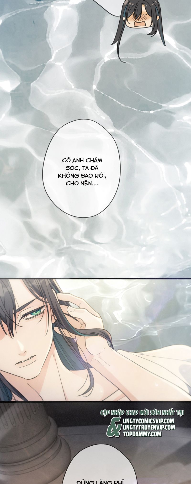 Khốn Thú Chi Nhiễm Chapter 22 - Next Chapter 23