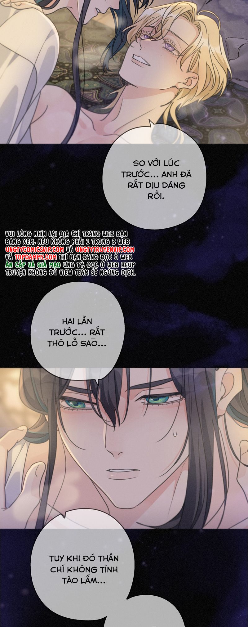 Khốn Thú Chi Nhiễm Chapter 22 - Next Chapter 23